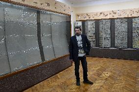 Museum Complex of Karazin Kharkiv National University