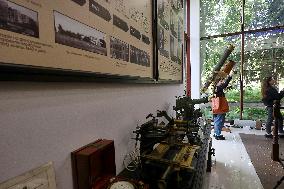 Museum Complex of Karazin Kharkiv National University