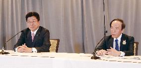 G7 financial meeting in Banff
