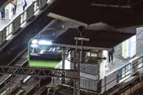 Service suspension on Tokyo's Yamanote loop line