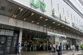 Service suspension on Tokyo's Yamanote loop line