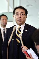 Japan tariff negotiator Akazawa