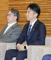 Japan's new farm minister Koizumi