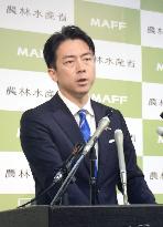 Japan's new farm minister Koizumi