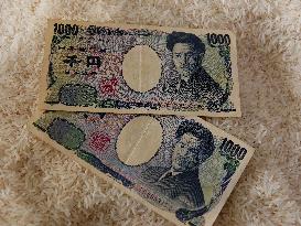 Yen and Rice