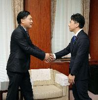 Japan's new farm minister Koizumi and Rakuten CEO Mikitani