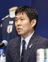 Japan men's football head coach Moriyasu