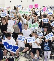 Locals celebrate Onosato's victory at summer sumo tournament