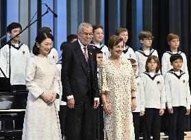 Austria's day at Osaka expo