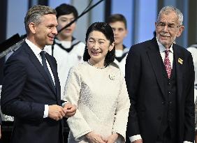 Austria's day at Osaka expo