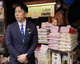 New farm minister Koizumi