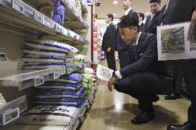 New farm minister Koizumi