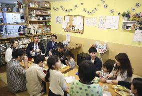 PM Ishiba visits children's facility