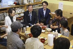 PM Ishiba visits children's facility
