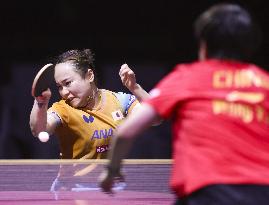 Table tennis: World championships