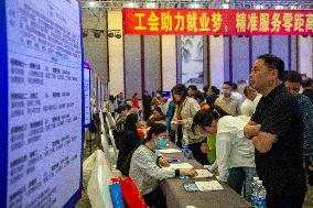 Job Fair in Huai'an