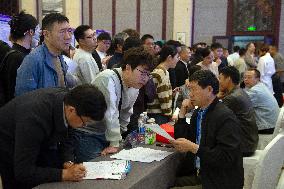Job Fair in Huai'an