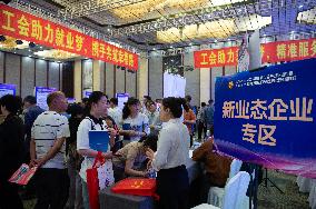 Job Fair in Huai'an