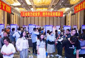 Job Fair in Huai'an