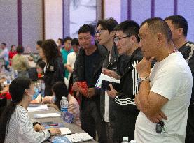 Job Fair in Huai'an