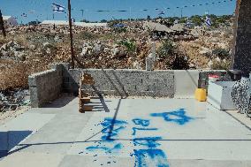 Settlers Raise Flags In Bruqin - West Bank
