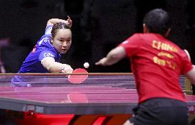 Table tennis: World championships