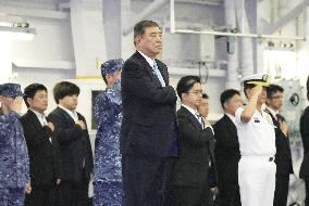 Japan PM visits MSDF destroyer off Kyoto Prefecture