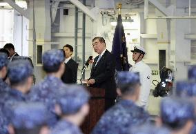 Japan PM visits MSDF destroyer off Kyoto Prefecture