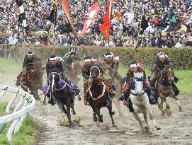 Traditional horse festival in Fukushima Prefecture