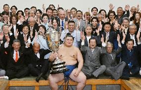 Summer Grand Sumo Tournament
