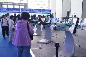 9th Silk Road International Expo in Xi 'an
