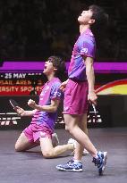 Table tennis: World championships
