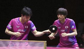 Table tennis: World championships