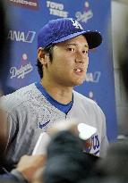 Baseball: Dodgers vs. Mets