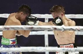 Boxing: IBF minimumweight title match
