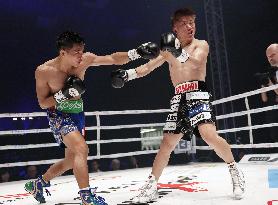 Boxing: IBF minimumweight title match