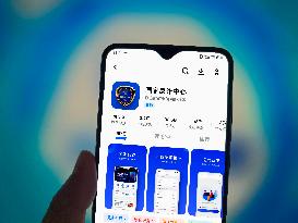Illustration National Anti-Fraud Center APP