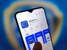 Illustration National Anti-Fraud Center APP