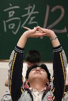 Gaokao Preparation