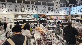 Japan's SHONEN JUMP Shop