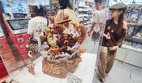 Japan's SHONEN JUMP Shop