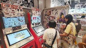 Japan's SHONEN JUMP Shop