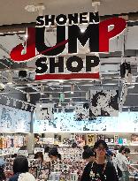 Japan's SHONEN JUMP Shop