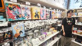 Japan's SHONEN JUMP Shop