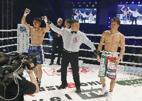 Boxing: IBF featherweight title match