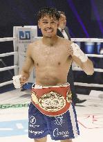 Boxing: IBF featherweight title match