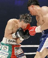 Boxing: IBF featherweight title match