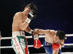 Boxing: IBF featherweight title match