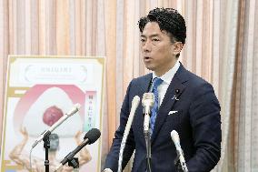 Japan's new farm minister Koizumi