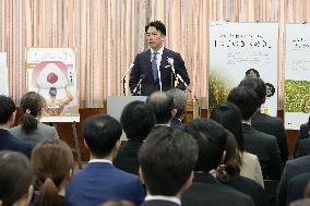 Japan's new farm minister Koizumi